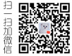金(jin)漢(han)斯(si)微信(xin)二維碼(ma)