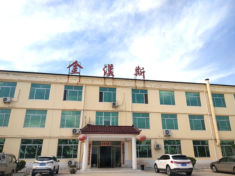 科研(yan)樓(lou)