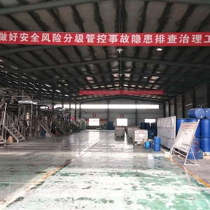 車間(jian)內(nèi)(nei)部(bu)圖